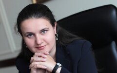 макарова