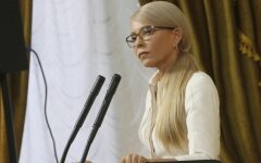 юлия тимошенко