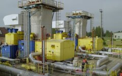 Нафтогаз