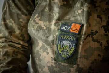 всу, военные украины, армия украины