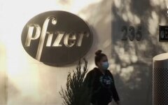 Pfizer, Омикрон, вакцина, коронавирус