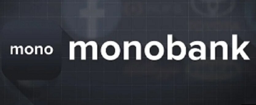 monobank, mono invest, торговля акциями