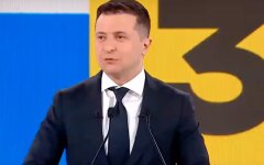 Зеленский примет участие в форуме "Украина 30. Цифровизация"