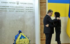 Порошенко_вдова сотрудника СБУ