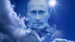 Путин у ворот рая