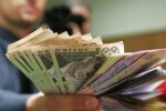 Зарплаты в Украине