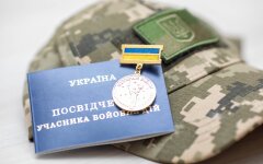 Льготы для участников боевых действий и ветеранов