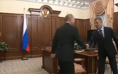 Путин и Козак