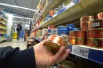 Продукты в Украине, цены, прогноз