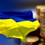 Інвестиції