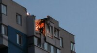Обстріл Харкова