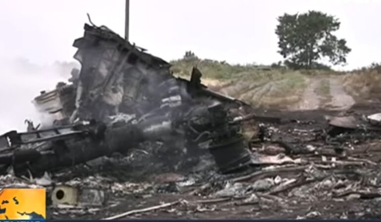 Крушение МН17, слушания по делу, Нидерланди