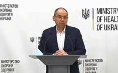 Министр здравоохранения Максим Степанов