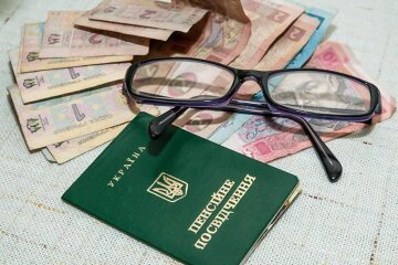 Пенсійні виплати