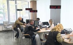 Субсидии в Украине