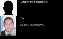 Обнародовано новое видео вербовки "вагнеровца"