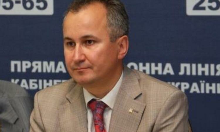 Василий Грицак