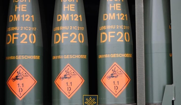 Боеприпасы DM121