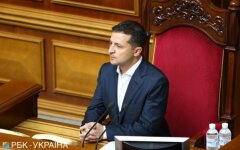 Владимир Зеленский