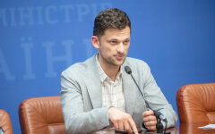 Дубилет