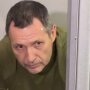 Подозреваемый в убийстве Парубия
