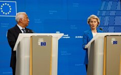 Антониу Кошта и Урсула фон дер Ляйен