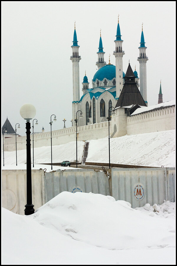 Кул-Шариф и кремлевские стены