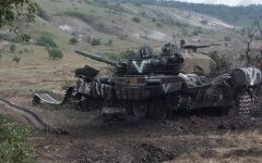 ВСУ, война с Россией