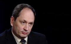 Вадим Черныш