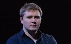 блогер