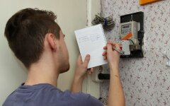 стимулирующие тарифы на ЖКХ