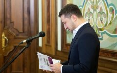 Владимир Зеленский