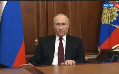 Владимир Путин, видеообращение, военнаяпомощь США украине, война россии против Украины