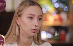 Екатерина Репяхова, Виктор Павлик, кризис в отношениях