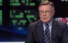 Леонид Кожара, Сергей Старицкий, Марина Козерод , "Интер", убийство