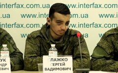 Российские военнопленные в Украине