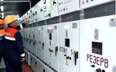 Цена на газ в Европе, Газовые хранилища в Украине, Украинская энергетическая биржа