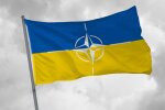 Вступ України в НАТО
