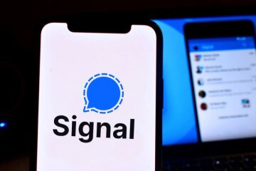 Signal