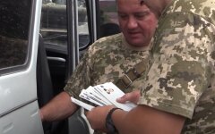 Участники боевых действий, добровольцы, льготы, статус УБД