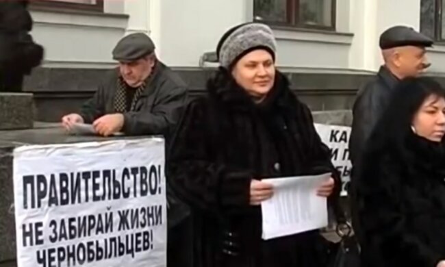 Ликвидаторы аварии на ЧАЭС,Доплаты к пенсиям,Пенсии в Украине