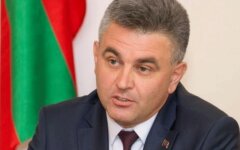 красносельский приднестровье