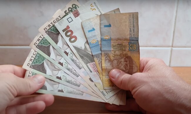 Минимальная пенсия в Украине, прожиточный минимум