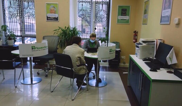 ПриватБанк, Минфин, хранение средств