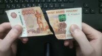 Экономика России после вторжения в Украину