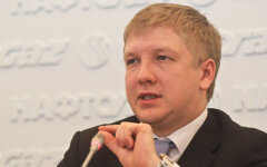 Коболев
