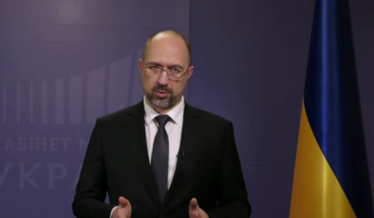 Денис Шмыгаль, премьер-министр Украины