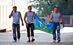ВДВ