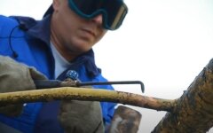 Отключение газа