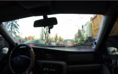 авто